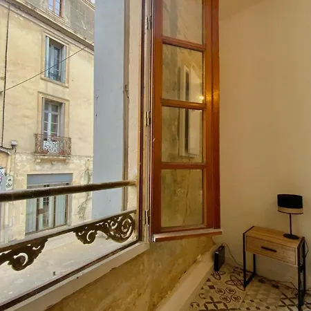 Le Coquet - With Air Conditioning! Montpellier